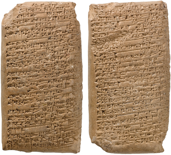 The front and back of a cuneiform tablet bearing a poem by Enheduanna. Photo credit: Pintrest.com